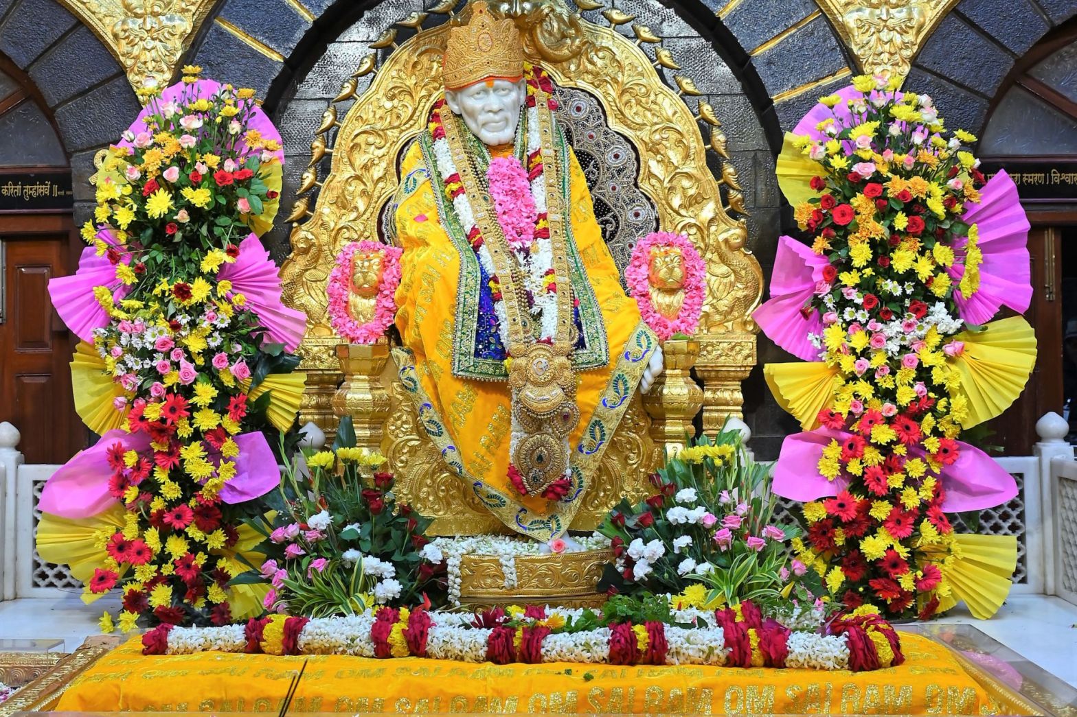 Shirdi Sai Baba Tour